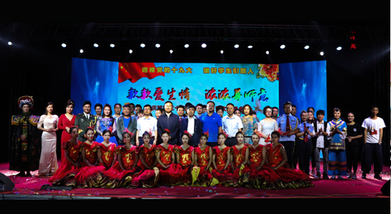 ӭ���h��ʮ�Ŵ� ʮ���ݳ���Ӱ